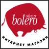 Интернет-магазин Болеро