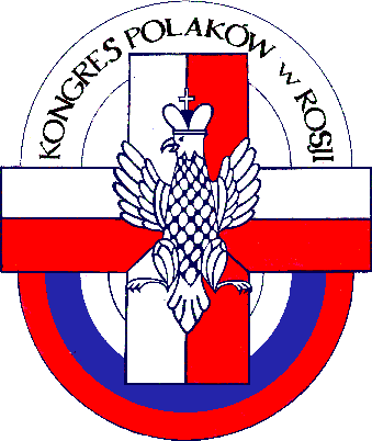 emblemat Kongresu Polakow w Rosji